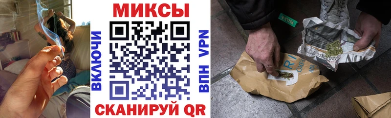 БУТИРАТ 99%  закладки  Колпашево 