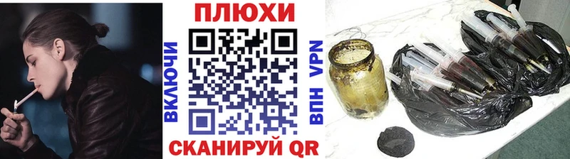 Гашиш гарик Колпашево