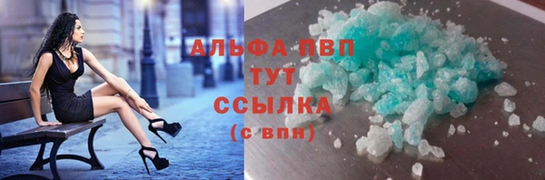 мдпв Богородск