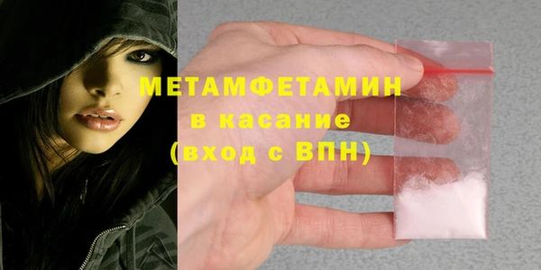 мдпв Богородск