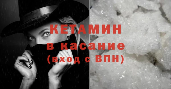 мдпв Богородск