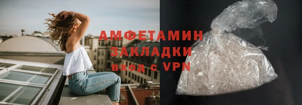 экстази Богданович