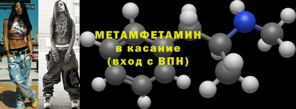 экстази Богданович