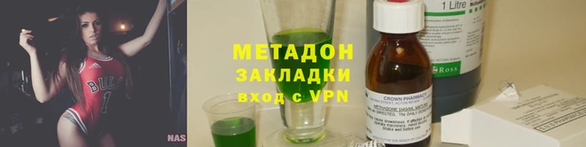 мдпв Богородск