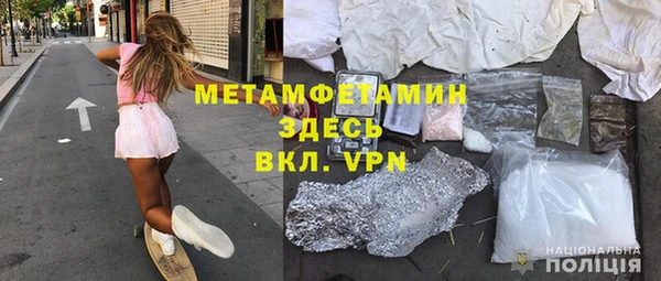экстази Богданович