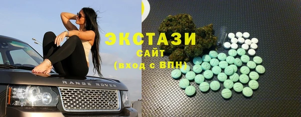 меф VHQ Бронницы