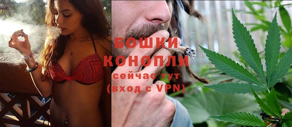 меф VHQ Бронницы