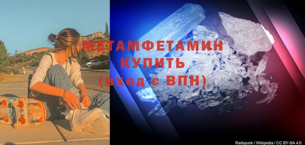 экстази Богданович