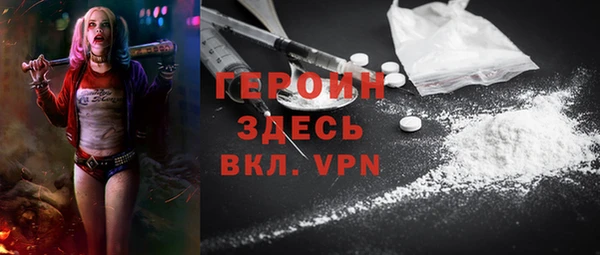 экстази Богданович